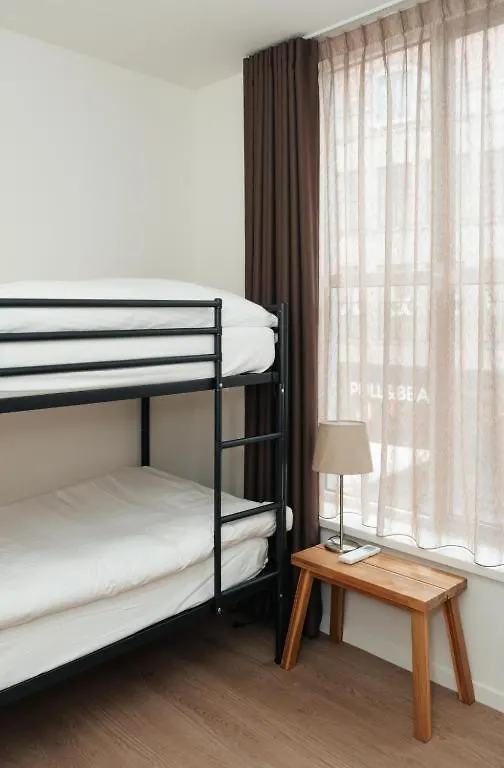 Boutique Hotel Lumiere Eindhoven